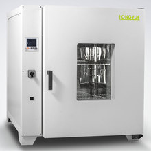 �Ϻ����SLDO-101-3̨ʽ늟�a�ع��L������RT+5��300����Һ決��