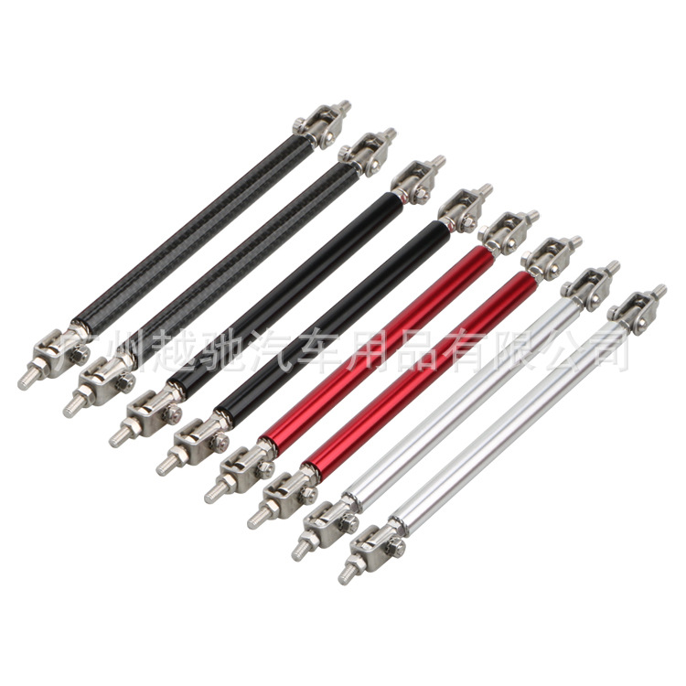 Modificación del coche universal que rodea barra de tracción parachoques delantero y trasero barra de tracción decorativa pala delantera labio delantero soporte fijo ajustable