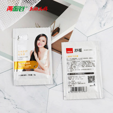 ����������� �Ƶ��e�^һ����ϴ����Ʒ���´��bϴ�lˮ��ԡ¶