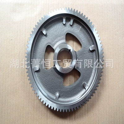 Cummins Engine Flywheel/Gear