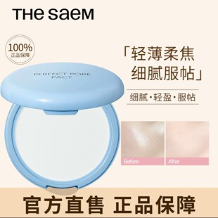thesaem���r����y�־ÿ���ɢ���۷���a�y��Ó�y�ό�ٷ���Ʒ