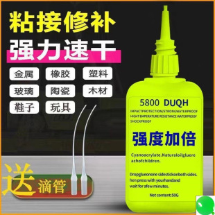 ��ʿ5800�����zˮ���ӄ��f��ͨ��ճЬ�����մ����ϲ�����ˮ늺��z