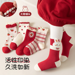 兒童襪子新年襪紅色本命襪子大吉兔子寶寶襪子花朵中筒襪中大童襪