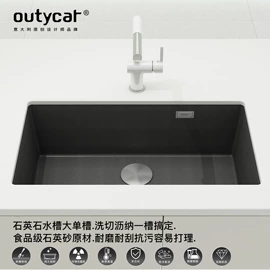 浴缸;花洒套装;水槽