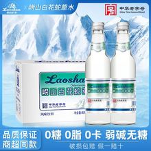 Auɽ׻߲ˮ330mlƿ߲ˮɽ׻b