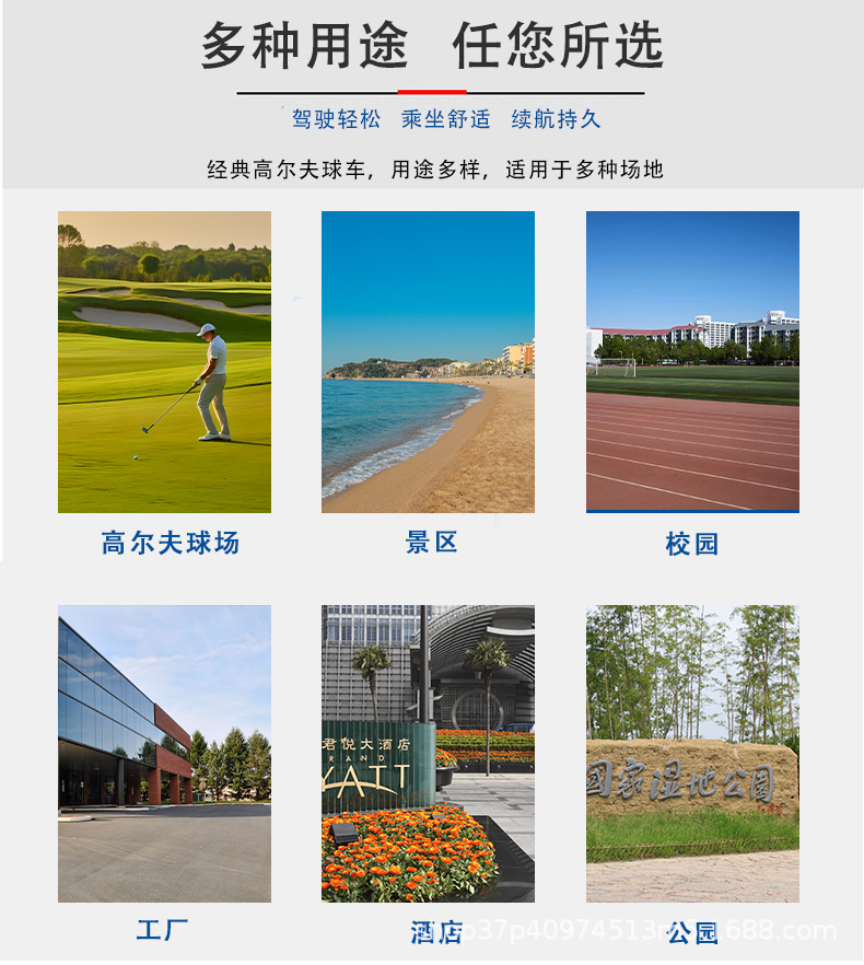 Electric Golf Cart Scenic Park Tour Off-road Electric Sightseeing Car Four-wheel 2-seat Bucket Export