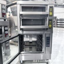 上烤下醒组合炉商用烤箱发酵箱一体机 面包蛋糕省空间烘焙烤炉