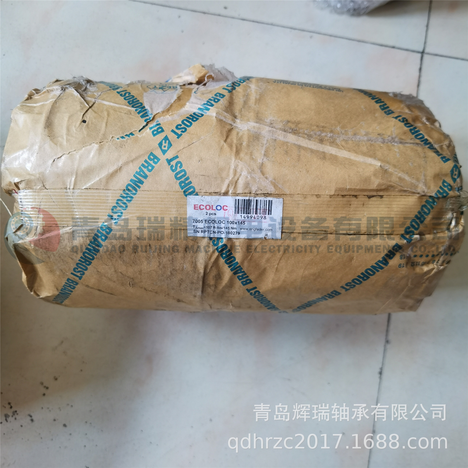 ECOLOC 7005 100X145 (2).jpg