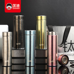 Pure Titanium Insulated Mug, Kuangdi No. 5902 — High-Vacuum Pure Titanium Cup for Men and Women, Ideal for Health & Wellness, Comes in a Business-Style Gift Box Perfect for Gifting