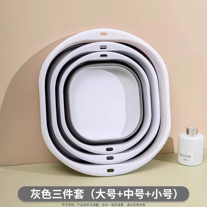 折りたたみ式洗面器 家庭用洗顔・洗菜用ポータブル洗濯桶 厚手プラスチック製折りたたみ式伸縮式洗面器|undefined