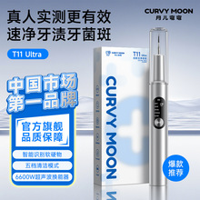 ����������������ȥ�����Yʯ���n�_�������׃x늄�ϴ���x����