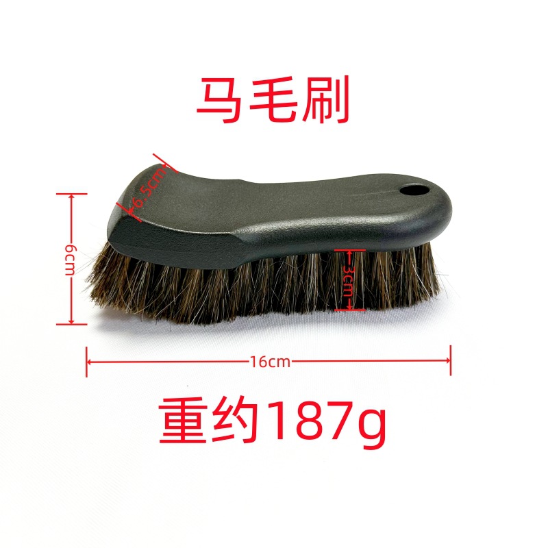 18 # 말 머리 손질 브러시