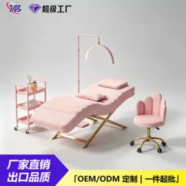 按摩床;美发椅;功能沙发