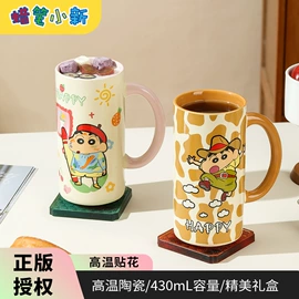 塑料杯;保温杯;玻璃杯