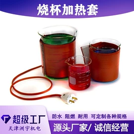 其他电热设备;电热片;电热器