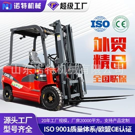 叉车;装载机械;堆高车