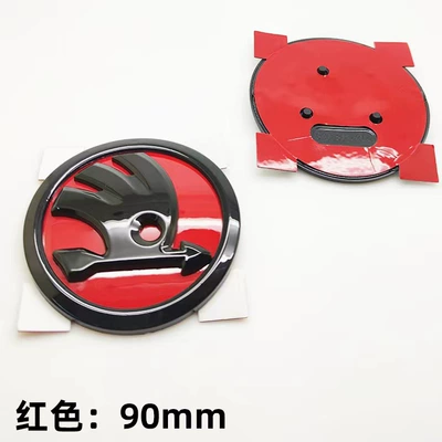 Car logo – tail logo - 9