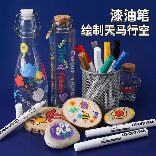 New DIY paint pen tire paint balloon painting waterproof non-fading ceramic paint marker