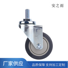 ����3��z�U�f���{ɫ�۰����_݆ �k���O����е�f��݆�� �o���_݆