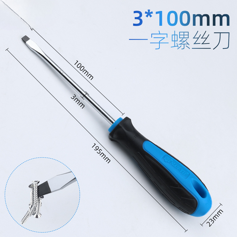 Importado destornillador cruzado de clase industrial, herramienta de tornillo de flecha de ciruela, conjunto de destornillador, destornillador pequeño