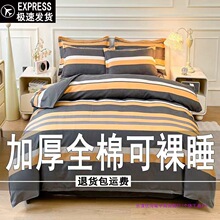 �Ӻ��ļ��׼���2025�¿�α��������׌W�����ᱻ�ִ�����Ʒ