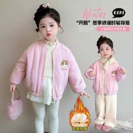 2026新款棉袄/棉服韩版动物女童图片色其他品牌有吊牌有领标现货