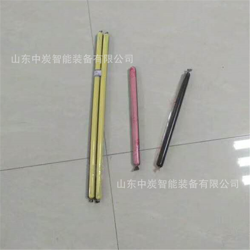 适应性强 树脂锚固剂 强度高抗水型树脂锚固剂 MSCKb树脂锚固剂