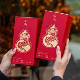 2025蛇年新年原创抽屉包装盒伴手礼糖果饼干雪花酥年货礼品盒礼盒