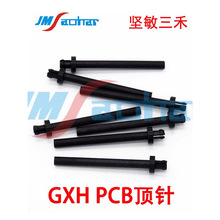 mNƬCGXHzPCB֧PIN44mm 630 126 6015