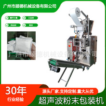 ��߅��l�����ĩ������ڙC40�����_�ۻ����۟o�������b�C�ɶ�