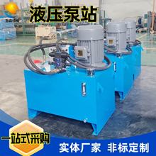 Һ����վ�߉���������Һ��ϵ�y�����C������ʽ��ʽС��Һ����վ