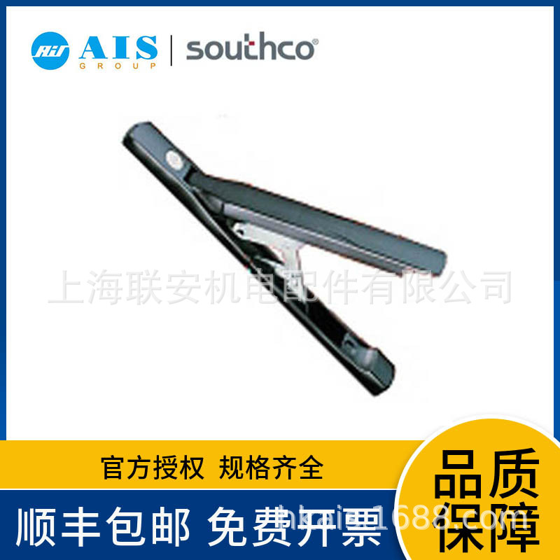 ��Ʒ������˹��SOUTHCO/F2-20-11/F2-10-375-3/F2-20-19/F2-30-15