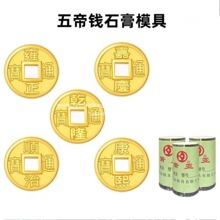 ����X�X�t�K�������ʯ��ģ��diy���ĥ����ο���Ӻ��Ǭ¡����