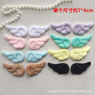 50���ӽq��ɫ��ʹ�����������Ԯ�� �ֹ�diyë�q��ʹ����F255