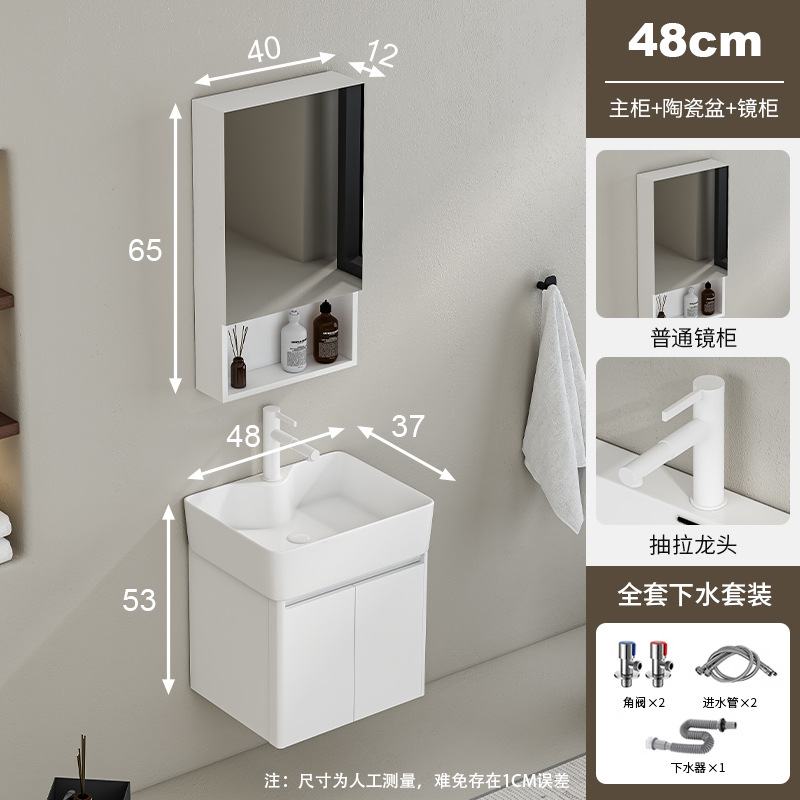 lavabo de abeja lavabo de baño gabinete combinado lavabo de baño pequeño lavabo lavabo lavabo lavabo profundizado