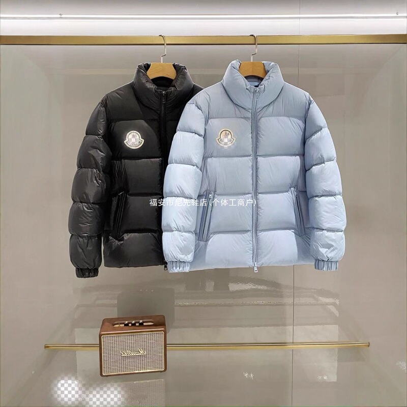 Putian High Version Citala Large Logo down Jacket Unisex Winter Logo Patch Wholesale M202