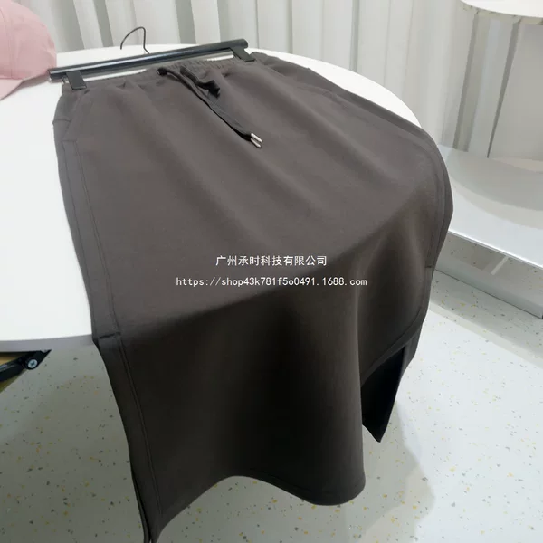 Lulu-style cross-border yoga drawstring loose-fit side-slit skirt with ammonia-treated air layer for sports and leisure