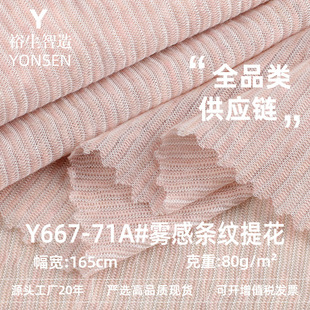 �����F�Зl�y�Ứ���� 80g�����U��ᘿ��Ứ�� �������b�r�b����