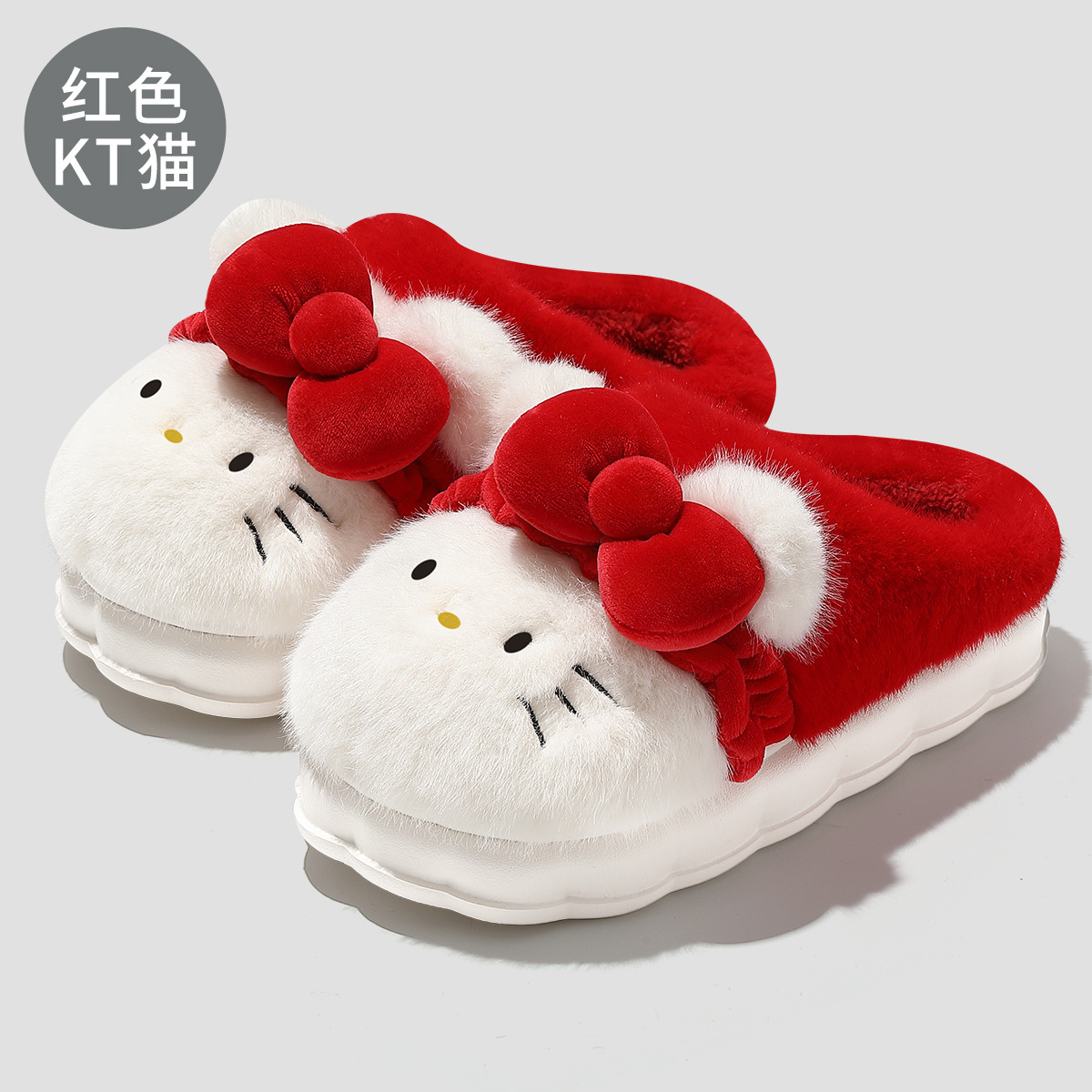 HelloKitty zapatillas de algodón de invierno para mujeres Sanliou niños hogar padres e hijos calentamiento de peluche zapatillas de algodón para mujeres al por mayor
