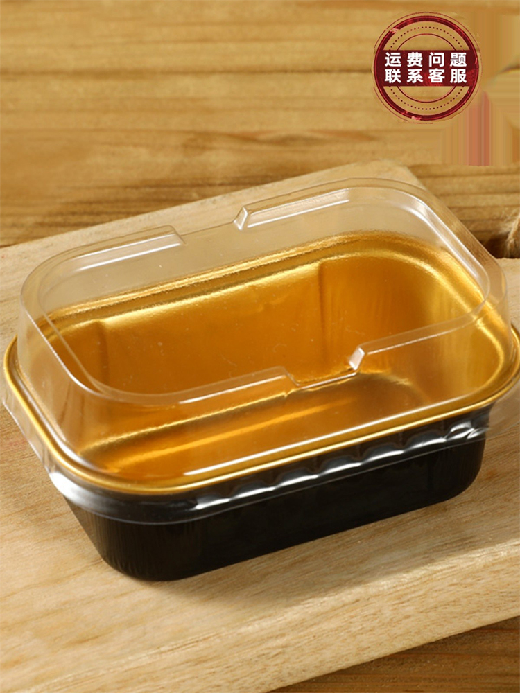 Tarro de tarro pastel de queso vasco taza de aluminio caja de embalaje de queso medio cocido de lava de aluminio taza de horneado resistente