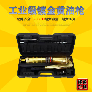 �S�ҬF؛�߉���©���S�͘�����900C僽��ք��S�͘�ע�������l