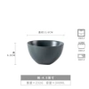 Yanba-rice bowl of dark green 4.5 inches (micro flaw)