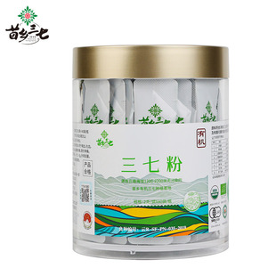 ���l�����ЙC���������ɽ�����ЙC���߷����߷����߷�