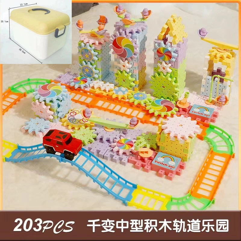 Variable electric constructor with gears, rotating toy, subway, set, Birthday gift