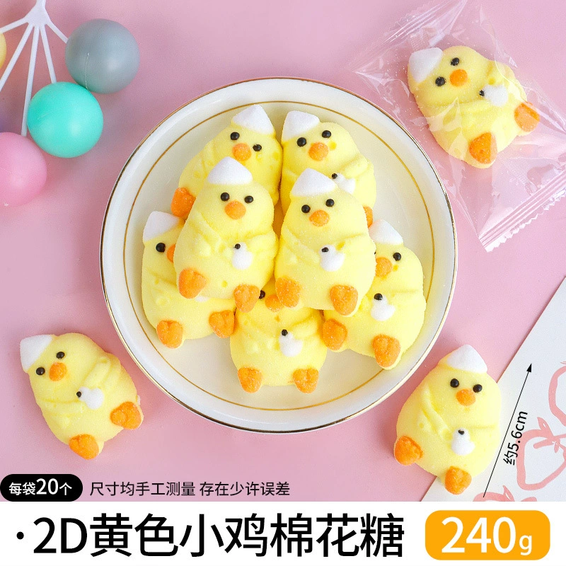 B.Duck, хлопковая ногтевая декорация, мультяшный кролик, десерт мусс, панда