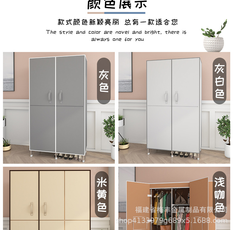 4款衣柜组合详情_17.jpg