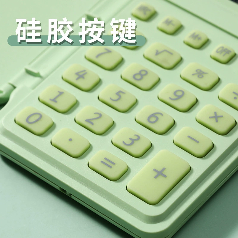 Cross-border fresh macaron color version mini small flip computer portable calculator sky blue