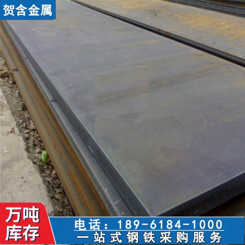 【耐磨钢板】机械制造耐磨钢板 中厚板规格齐全NR400耐磨板