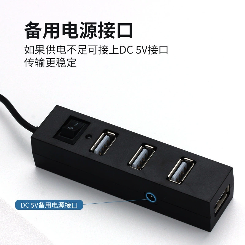 Комбинированная док-станция 4 в 1 Type-C USB3.0 хаб USB2.0 разъем компьютерный USB-универсальный док-станция