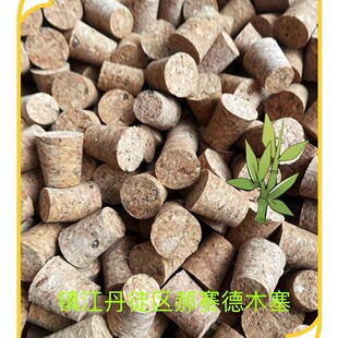 ���ܶȴ��w��ܛľ�� ����ƿ���~���ܷ�ܛľ��8.5*10*6�S��ֱ�N